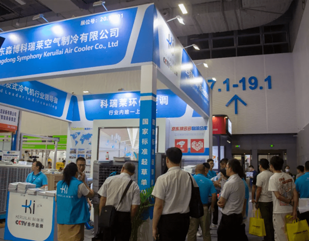开展第二日，z6尊龙凯时现场盛况，人流如织，火热进行中！
