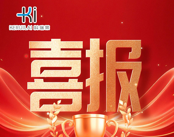 内卷到极致？z6尊龙凯时用106%增长给出答案：去年销冠上海伊凡诺提前半年超去年！