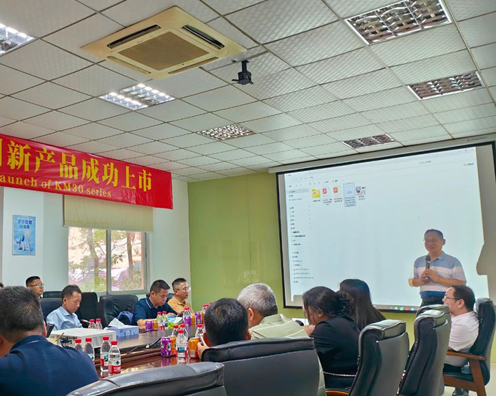 z6尊龙凯时KM30蒸发式冷气机发布仪式：一场关于创新与节能的行业盛会