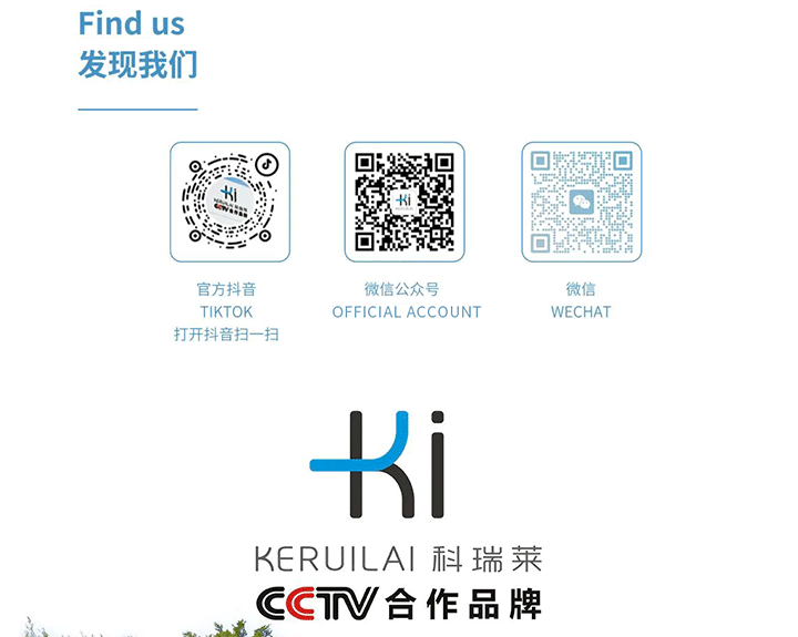 &ldquo;举报有奖，重拳出击&rdquo;关于联合打击&ldquo;九洲z6尊龙凯时&rdquo;假冒产品的通知